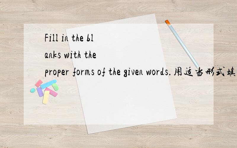 Fill in the blanks with the proper forms of the given words.用适当形式填空I_____( call) you as soon as I reach home.    If it____(rain)tomorrow,we____(go)to the zoo.My mother____(watch)TV when someone____(knock)at the door.The vollryball match